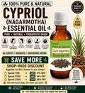 Cypriol Nagarmotha Essential Oil Pure Natural Aromatherapy Massage Skin Hair Care Perfume Diffuser